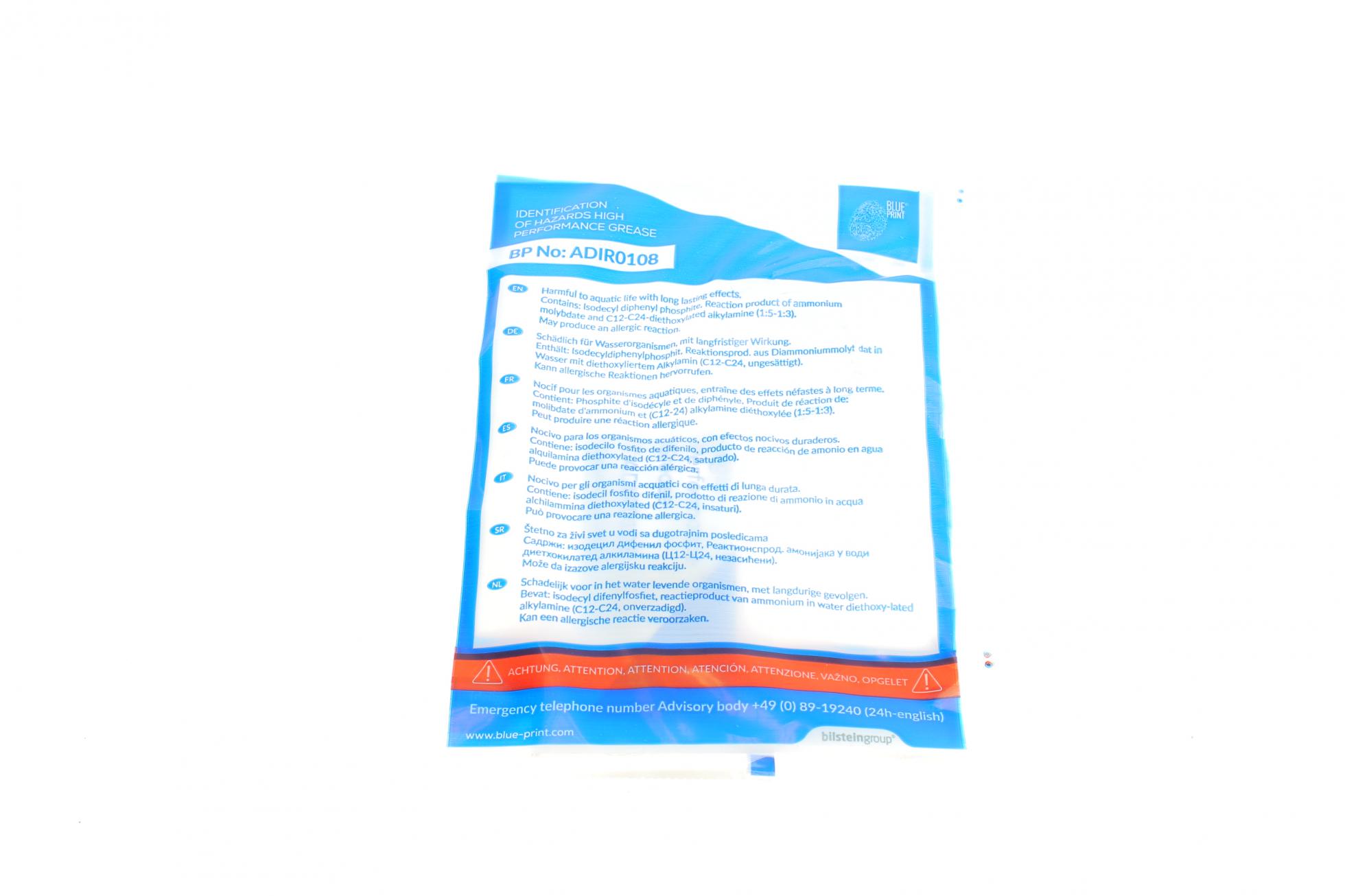 ADP153022 BLUE PRINT